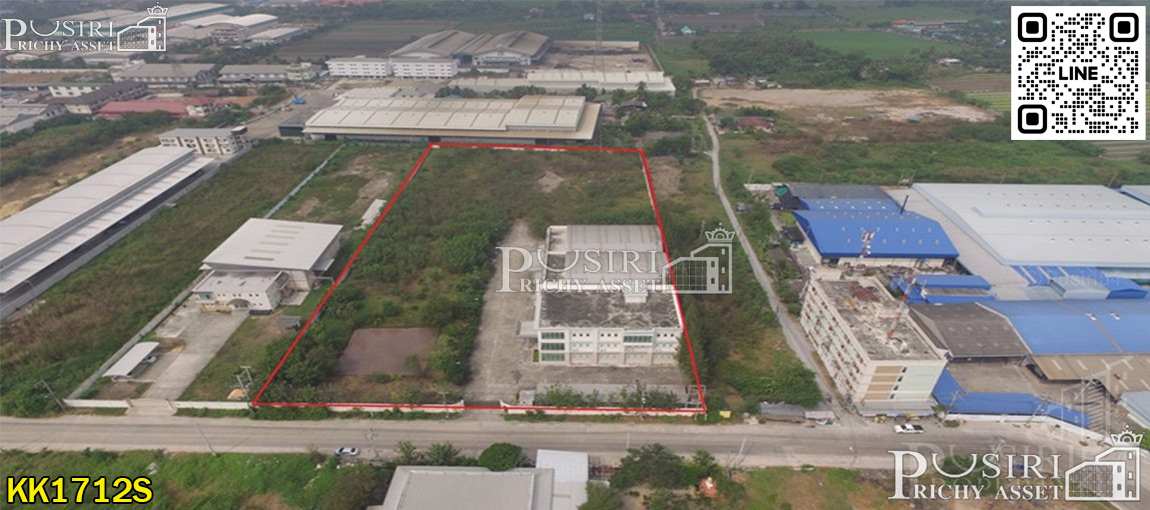 ขาย/เช่า ที่ดินอุตสาหกรรม สีม่วงแท้ 100 % พร้อมคลังสินค้าและสำนักงาน บนที่ดิน 13 ไร่เศษ ใกล้ถนนเศรษฐกิจไม่ถึง 1 กิโล ถนนกว้าง  KK1712S