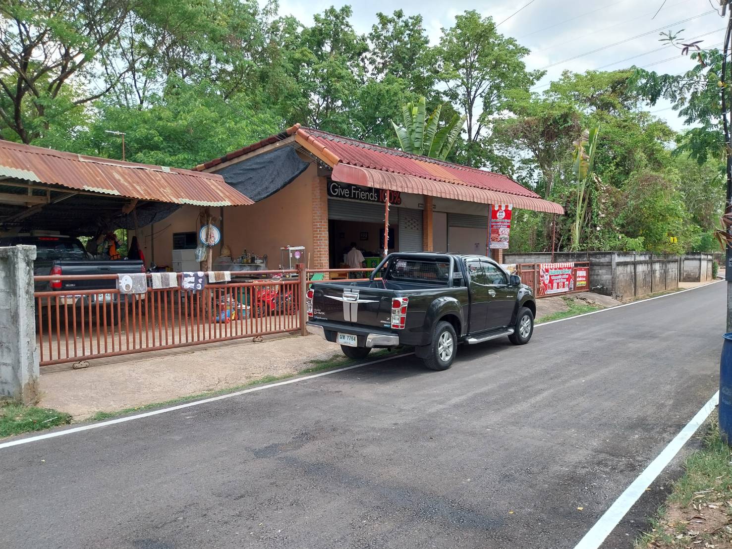 ขายอาคารพาณิชย์ 0-0-63 THB1,800,000 หนองบัว เมือง อุดรธานี