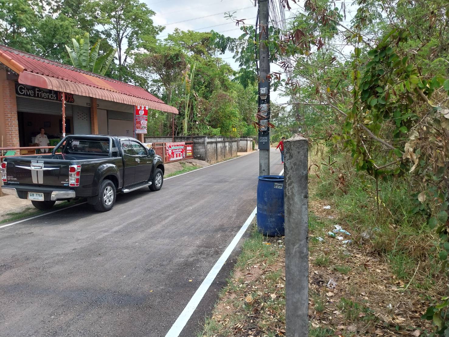 ขายอาคารพาณิชย์ 0-0-63 THB1,800,000 หนองบัว เมือง อุดรธานี