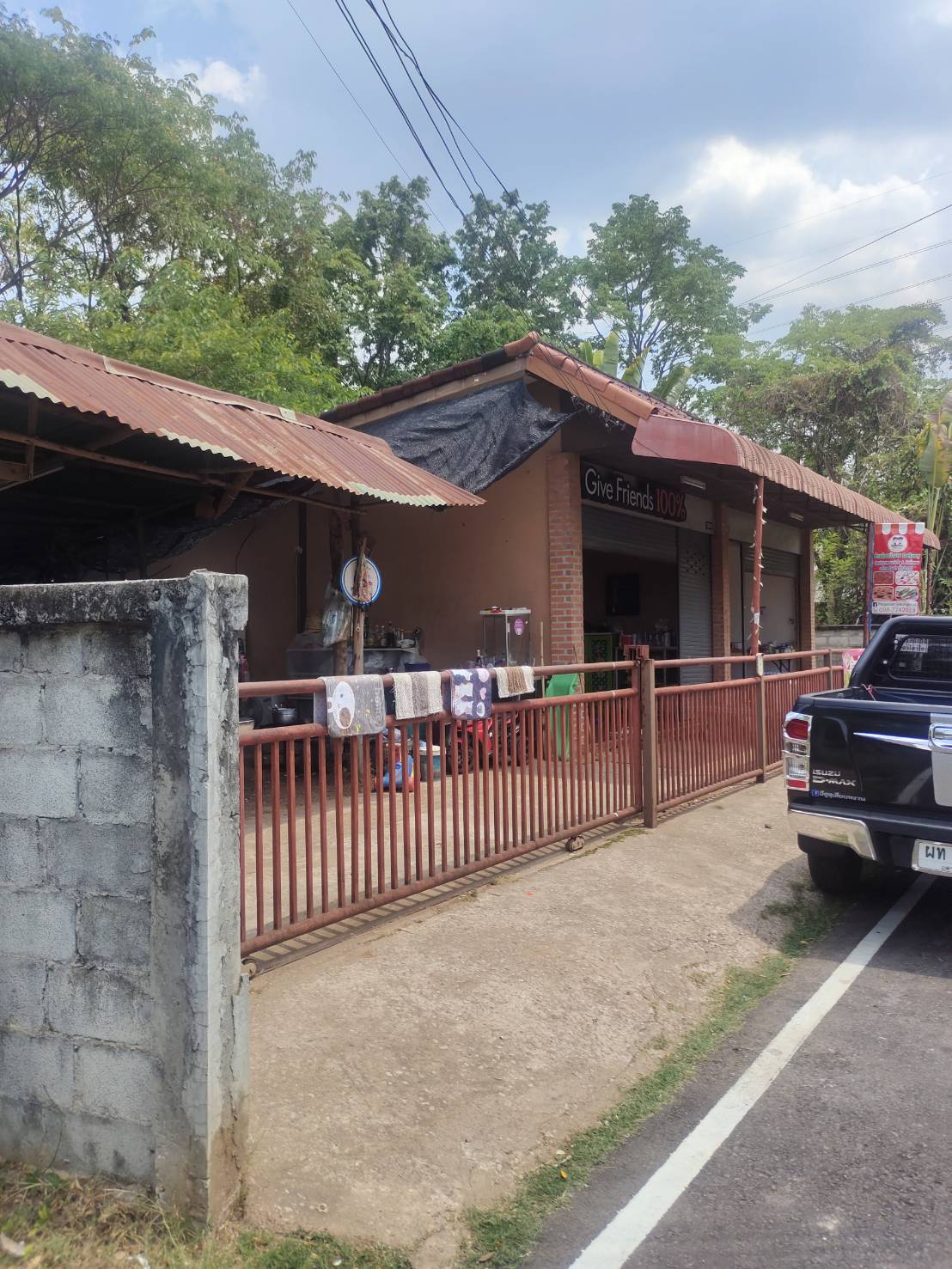 ขายอาคารพาณิชย์ 0-0-63 THB1,800,000 หนองบัว เมือง อุดรธานี