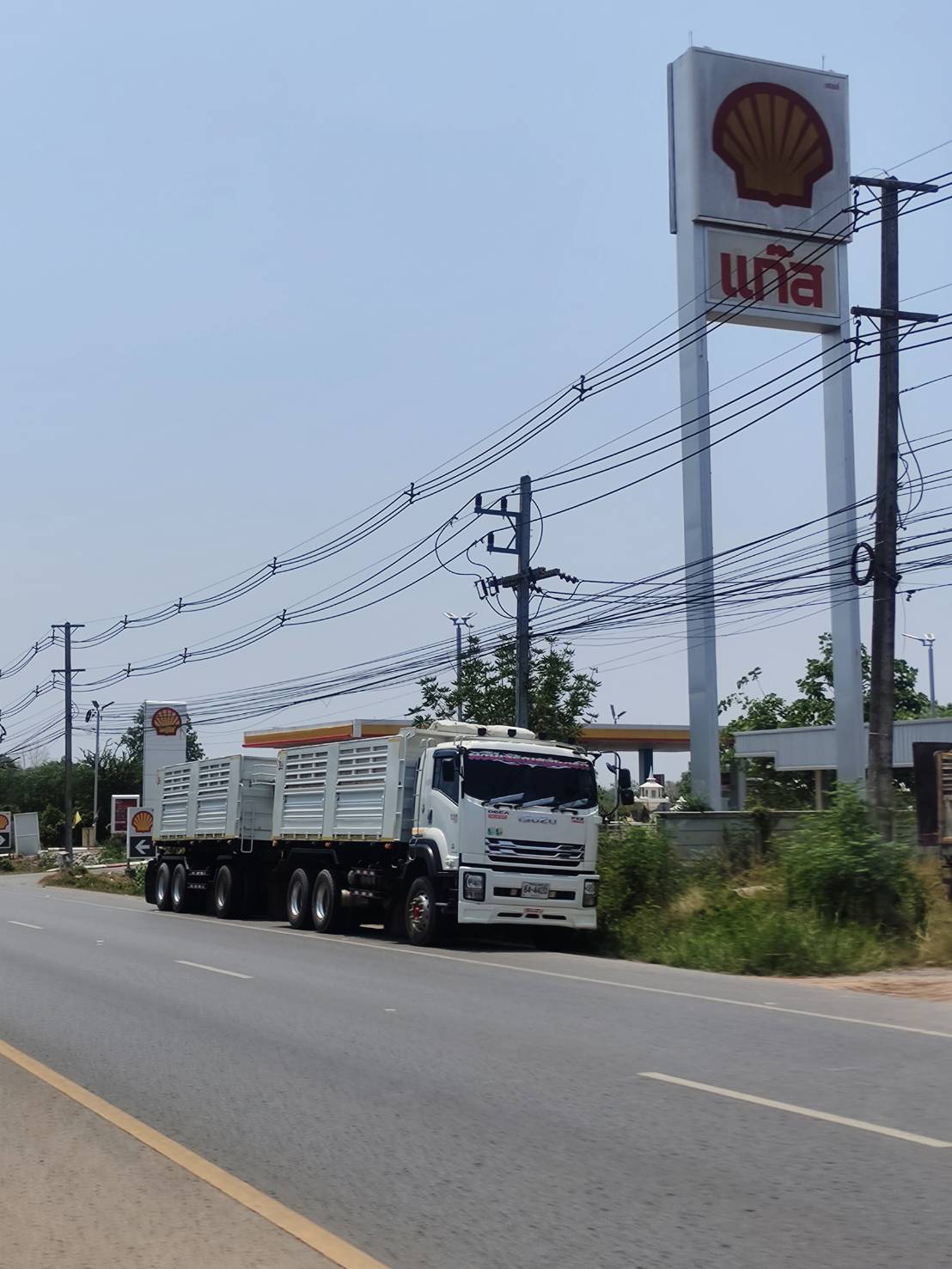 ขายที่ดิน 8-1-66 THB16,830,000 โพธิ์ชัย เมือง หนองบัวลำภู