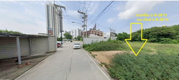  ขายที่ดินใกล้หาดจอมเทียน ซอยชัยพฤกษ์ 3 มี 3 แปลง  2 แปลง ติดกันเนื้อที่รวม 2 ไร่กว่า พื้นที่สีแดง พ.4 (EEC)  อีกแปลง เนื้อที่1 ไร่กว่า ใกล้โรงแรมจอมเทียนออลิเดย์ ใกล้โรงแรมเซนทรามาริส