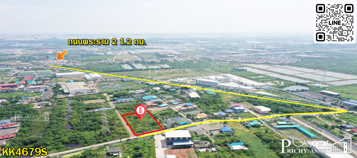 ที่สวยสีม่วง 2 ไร่เศษ ใกล้พระราม 2 ถนน 2 ด้าน ราคาที่ดีที่สุด เพียงไร่ละ 3 ล้าน KK4679S