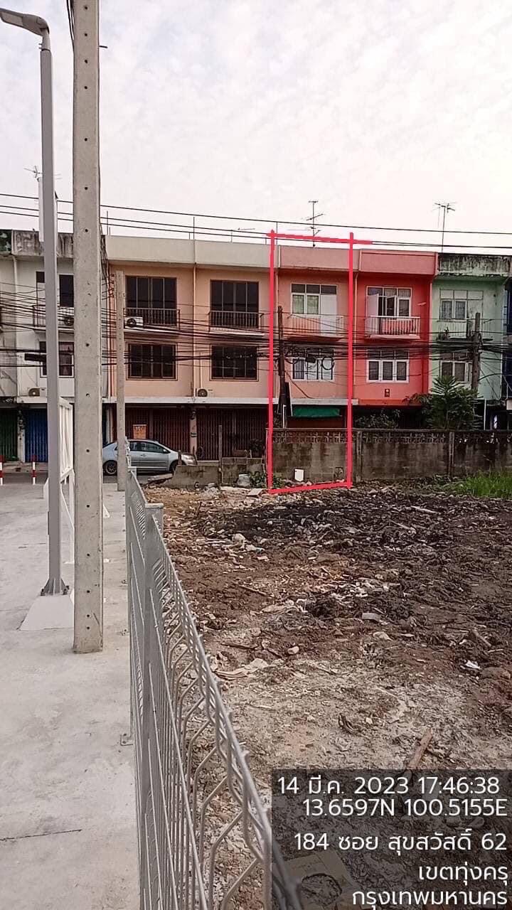 ขายตึกแถว3ชั้นพร้อมผู้เช่ามีเซเว่นหน้าบ้านสุขสวัสดิ์62