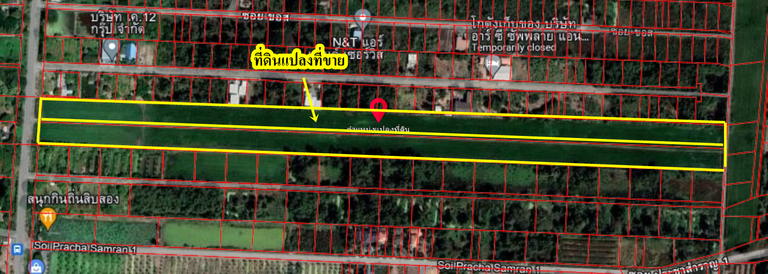 ขายที่ดินสองแปลงติดกัน ติดถนนใหญ่ถนนประชาสำราญ อำเภอหนองจอก กรุงเทพมานคร