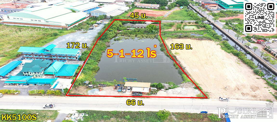 สร้างโรงงานได้หลากหลาย 3,500 ตร.ม. ที่สีชมพู 5 ไร่เศษ หน้ากว้าง 66 ม. ติดถนนคอนกรีต 10 ม. มั่นใจ เทรลเลอร์เข้า - ออกสะดวก เพียง 5 นาที ถนนเอกชัยเเละพระราม 2 KK5100S