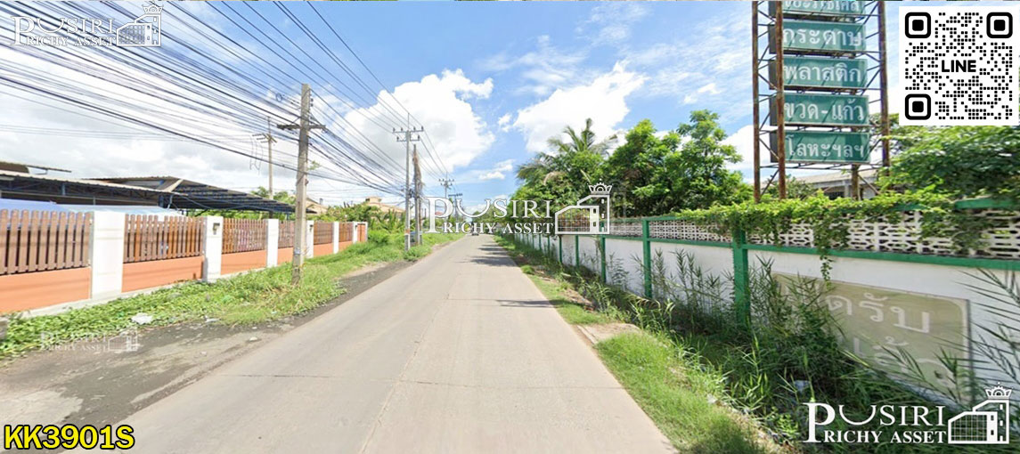 ที่ถมแล้วเกือบ 5 ไร่ ทำเลดีและเดินทางสะดวกใกล้ถนนเศรษฐกิจ 1.2 กม. เชื่อมต่อถนนพระราม 2 KK3901S