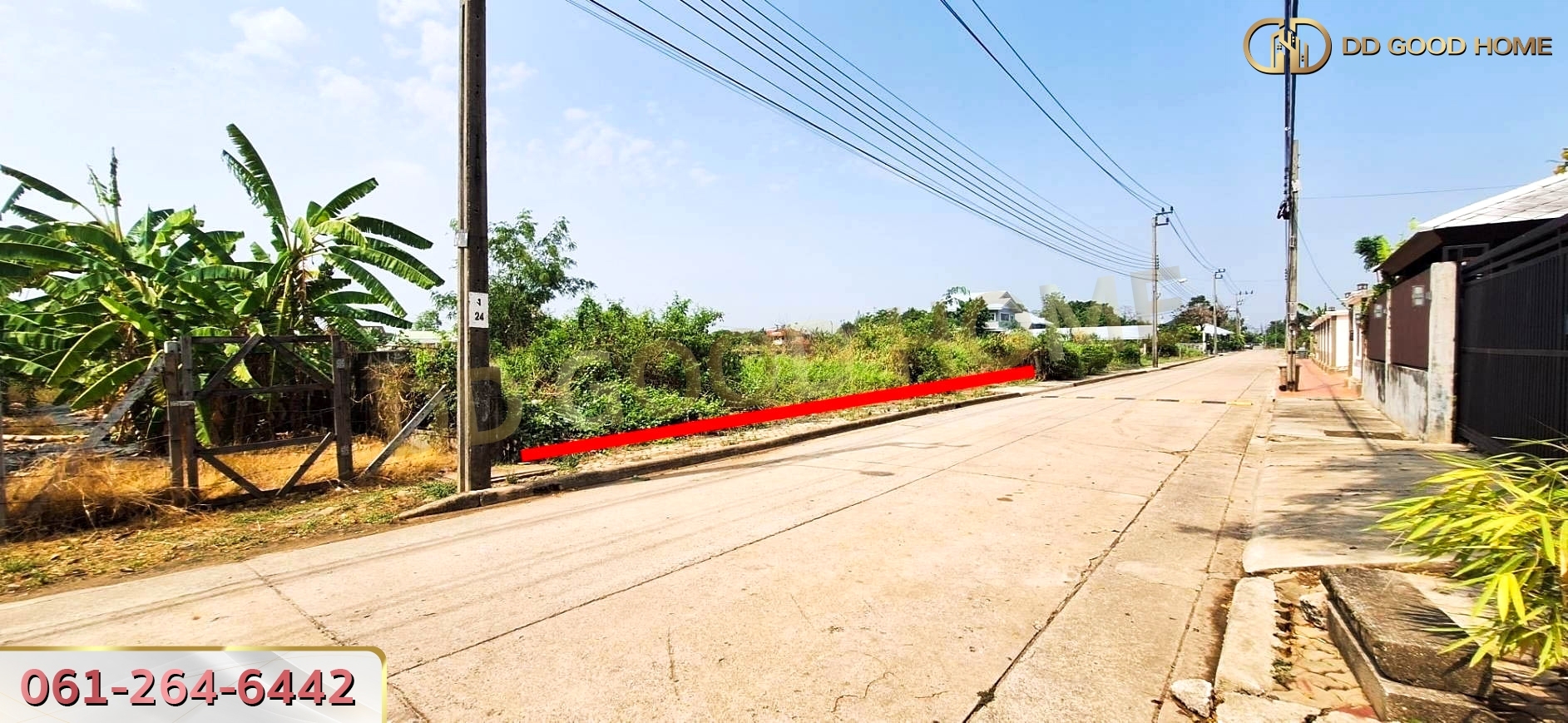 ที่ดินเปล่า โครงการหมู่บ้านศุภาลัย เลค 2 ซอย คุ้มเกล้า ลาดกระบัง