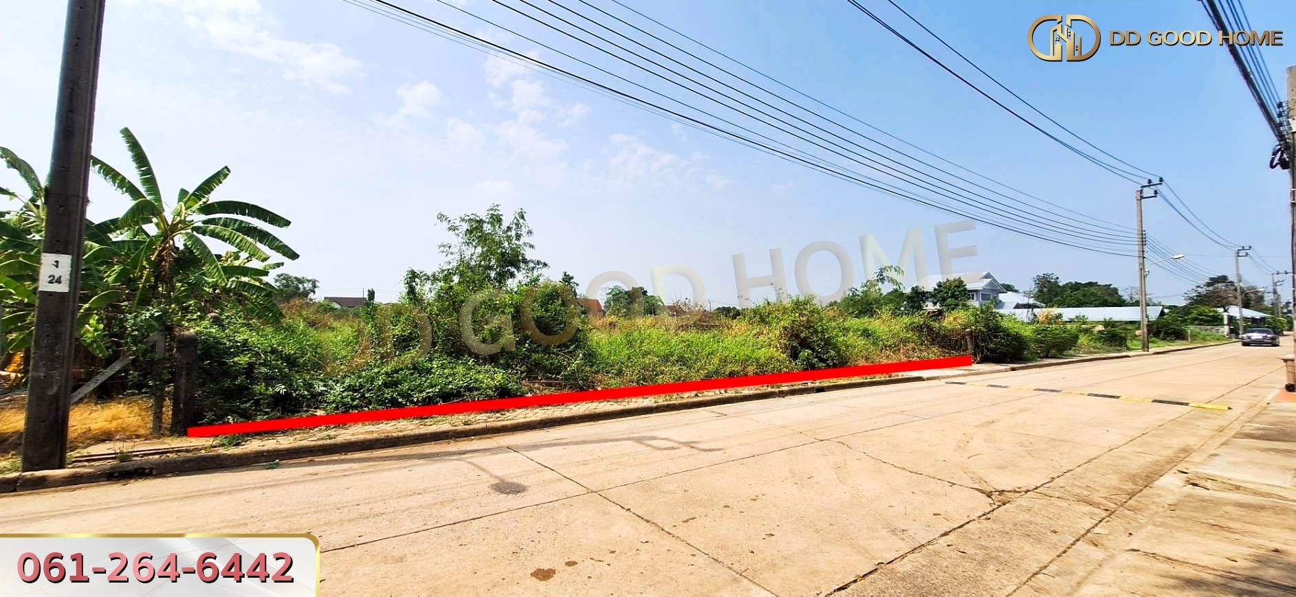 ที่ดินเปล่า โครงการหมู่บ้านศุภาลัย เลค 2 ซอย คุ้มเกล้า ลาดกระบัง