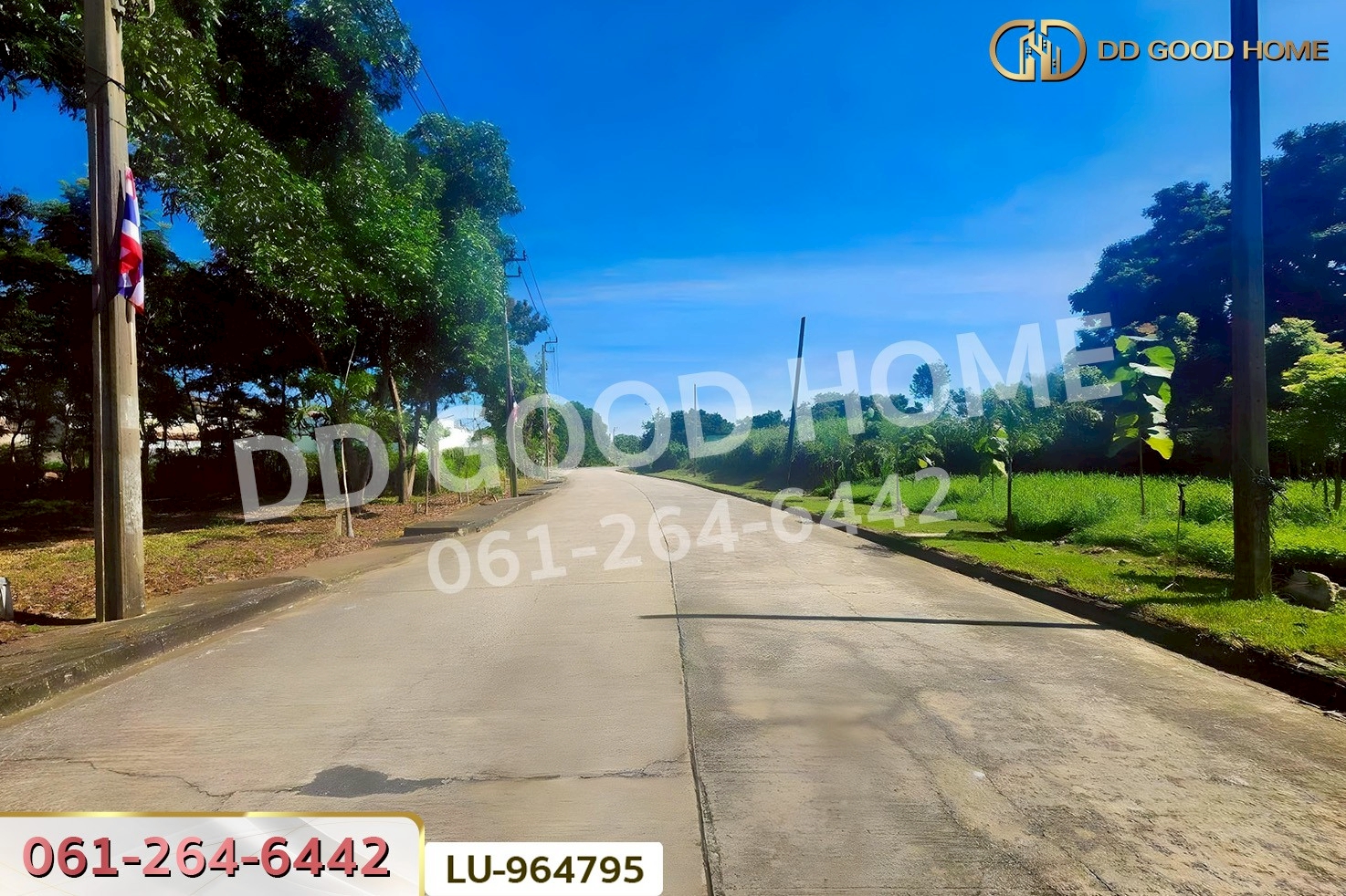 LU-964795 ที่ดินบางชัน โครงการฟอเรสปาร์ค 176 ตร.ว. มีนบุรี ใกล้สำนักงานเขตคลองสามวา