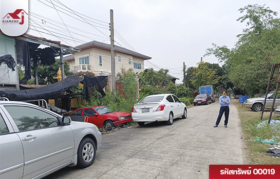ขายด่วน!! ที่ดินพร้อมสิ่งปลูกสร้าง ขนาด 156 ตรว. คลองข่อย ปากเกร็ด นนทบุรี