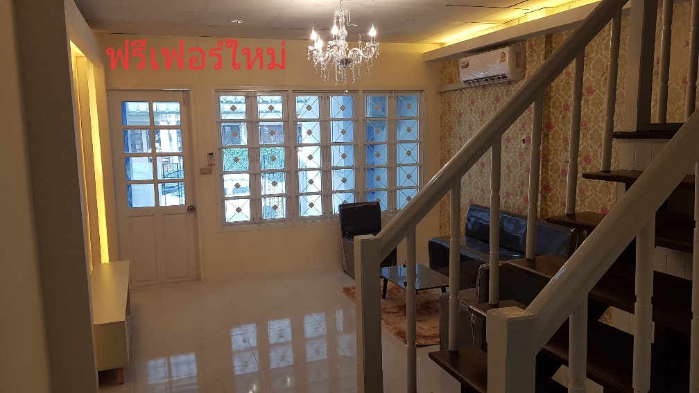 ขายหมู่บ้านถนนเรวดี4ห้องนอน3ชั้นตกแต่งใหม่