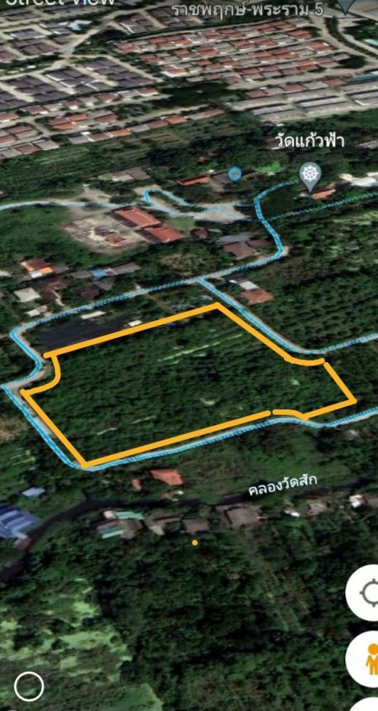 ขายที่ดินเนื้อที่ 8-2-54.5 ไร่ ติดถนนสาธารณะเกือบรอบด้าน ย่านกำลังเจริญเติบโต นนทบุรี