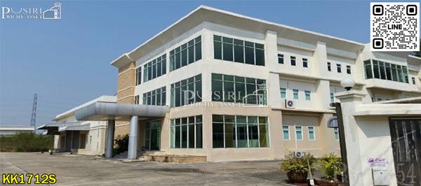 ขาย/เช่า ที่ดินอุตสาหกรรม สีม่วงแท้ 100% พร้อมคลังสินค้าและสำนักงานบนที่ดิน 13ไร่เศษ ใกล้ ถ.เศรษฐกิจไม่ถึง 1 กิโล ถนนกว้างตลอดทาง - KK1712S