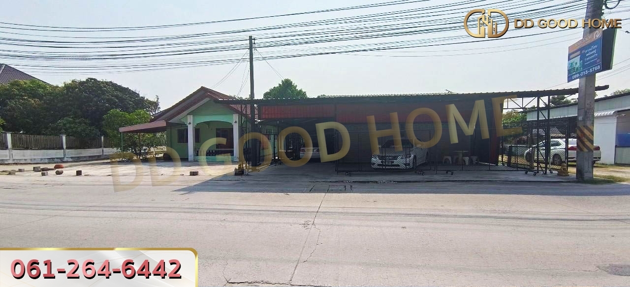 ขายที่ดินเปล่า 244 ตารางวา ถมแล้ว ทำเลทอง ติด ถ.มิตรสัมพันธ์ อำเภอเมืองชลบุรี