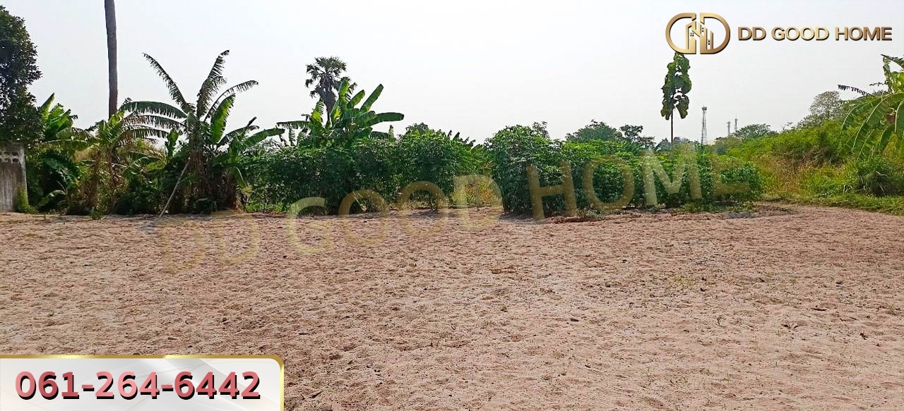 ขายที่ดินเปล่า 244 ตารางวา ถมแล้ว ทำเลทอง ติด ถ.มิตรสัมพันธ์ อำเภอเมืองชลบุรี