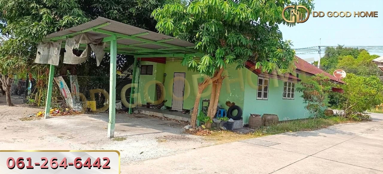 ขายที่ดินเปล่า 244 ตารางวา ถมแล้ว ทำเลทอง ติด ถ.มิตรสัมพันธ์ อำเภอเมืองชลบุรี