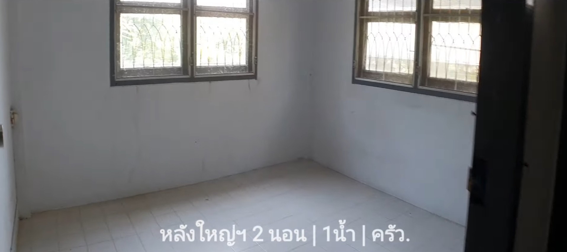 ขายบ้าน(พร้อมผู้เช่า) ใน ม. “ปรางทอง นิเวศน์” 83 ตร.วา