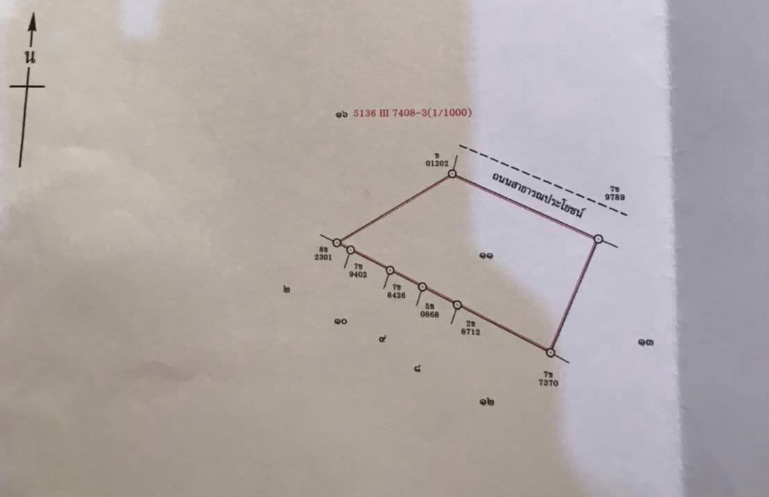 ให้เช่าที่ดินเปล่าซอยแบริ่ง 36 ห่างถนนใหญ่เพียง 190 เมตร ซอยกว้าง 2.5 เมตร ใกล้รถไฟฟ้าสายสีเขียว-เหลือง