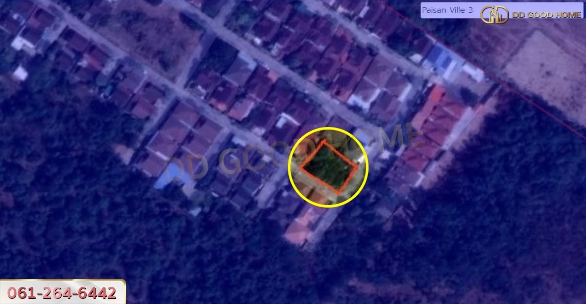 ขายที่ดินจัดสรร น.ส.3ก หมู่บ้านไพศาลวิลล์ 3 แปลงหัวมุม วิวภูเขา