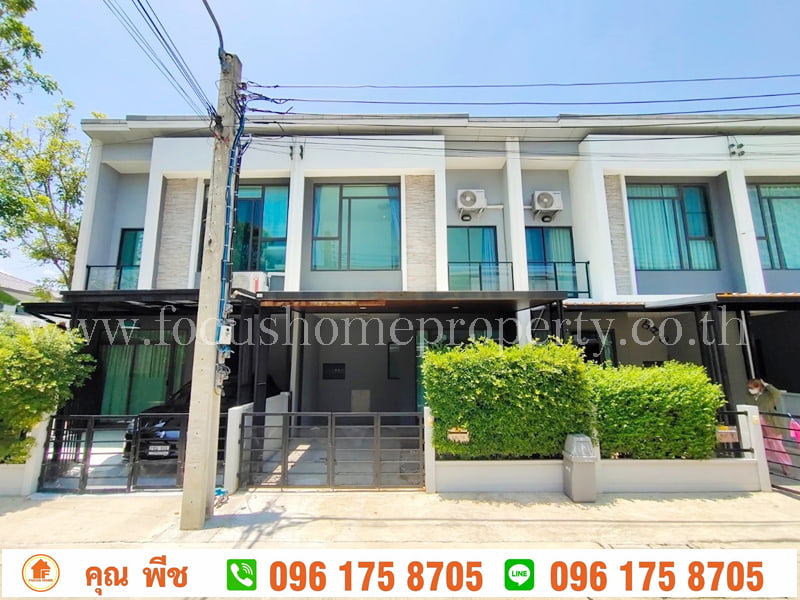ขาย ทาว์นเฮ้าส์ หมู่บ้าน พลีโน่ ปิ่นเกล้า-จรัญฯ