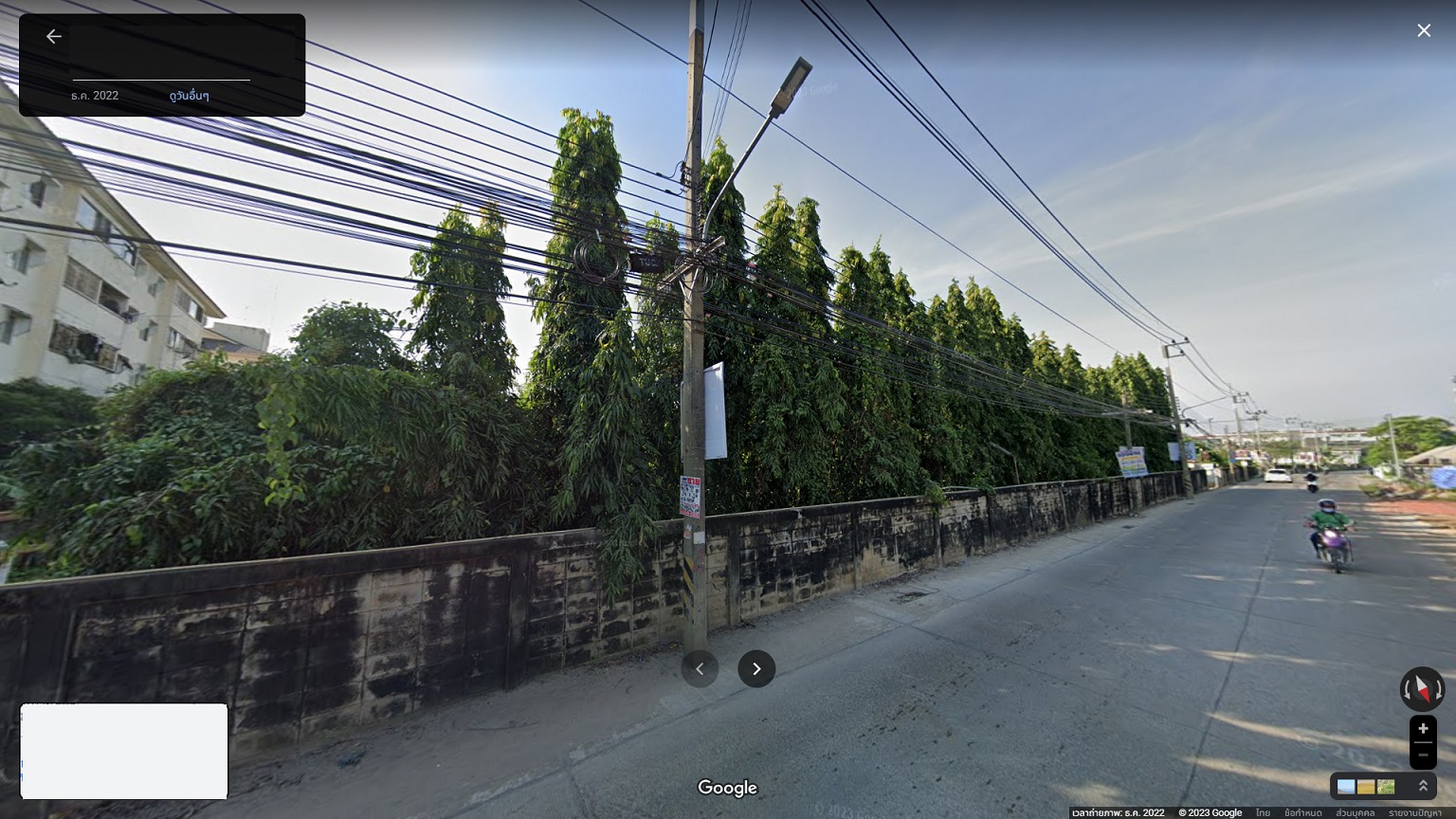 ที่ดินพร้อมโกดังพุทธมณฑลสาย5 พร้อมใบรง.4 ถนนกว้างรถใหญ่เข้า-ออกสะดวก