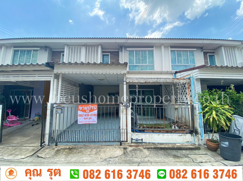 ขาย ทาวน์เฮ้าส์ พฤกษาวิลล์ 41/1 บางกะดี – ติวานนท์