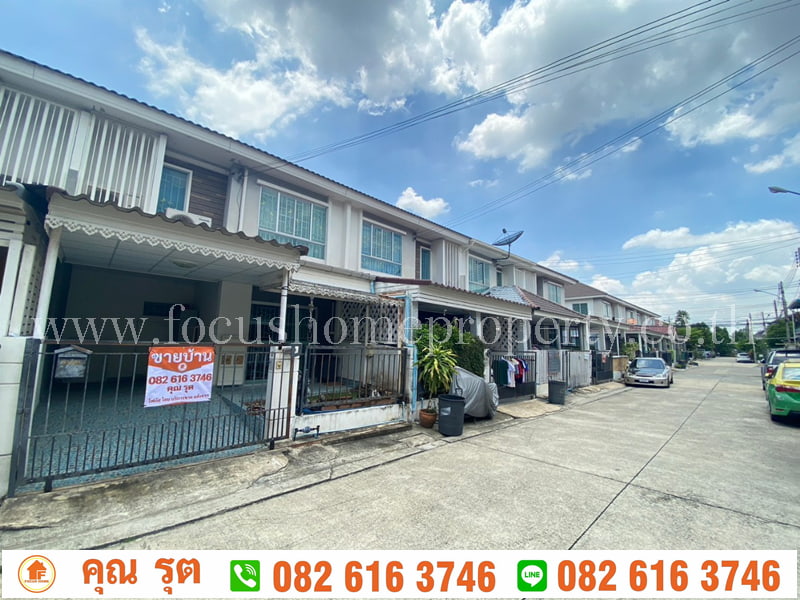 ขาย ทาวน์เฮ้าส์ พฤกษาวิลล์ 41/1 บางกะดี – ติวานนท์