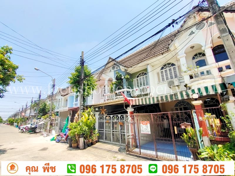 ขาย ทาวน์เฮ้าส์ หมู่บ้าน เสนาวิลล่า 9