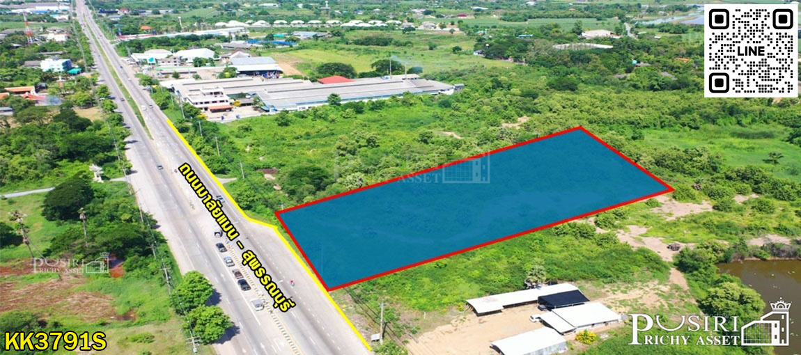 ให้เช่าที่ดิน 4.5 ไร่ เด่นติดถนน ทำเลดี ใช้งานได้หลากหลาย ย่านกำแพงแสน ติดถนนเส้นมาลัยแมน-สุพรรณบุรี -KK3791S