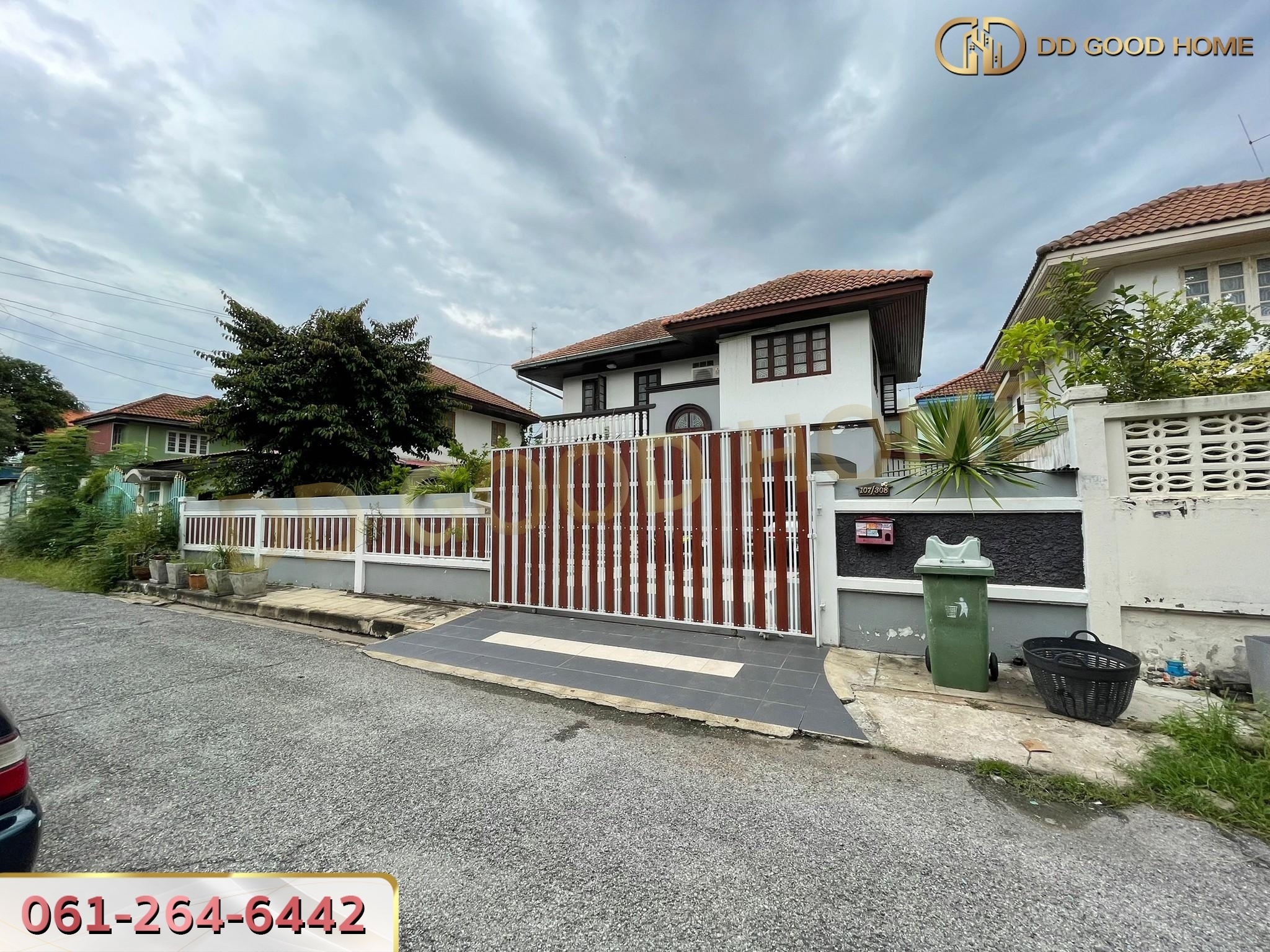 ขายบ้านเดี่ยว หมู่บ้านบัวทอง 2 บางรักพัฒนา นนทบุรี ราคาถูกที่สุดในหมู่บ้าน