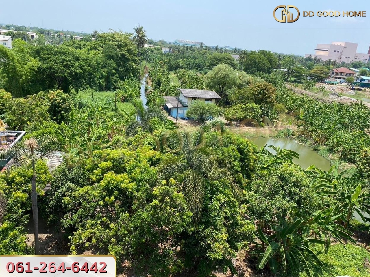 อาคารพาณิชย์ ซ.เพชรเกษม 106 หนองแขม