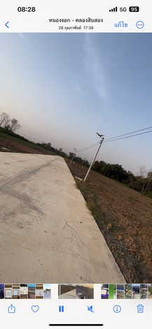 ขายที่ดินถมแล้ว ทำเลดี  ตำบลคลองสิบสอง อำเภอหนองจอก จังหวัด  กรุงเทพมหานคร (เจ้าของขายเอง)