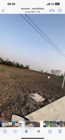 ขายที่ดินถมแล้ว ทำเลดี  ตำบลคลองสิบสอง อำเภอหนองจอก จังหวัด  กรุงเทพมหานคร (เจ้าของขายเอง)