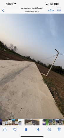 ขายที่ดินถมแล้ว ทำเลดี  ตำบลคลองสิบสอง อำเภอหนองจอก จังหวัด  กรุงเทพมหานคร (เจ้าของขายเอง)