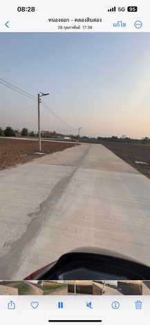 ขายที่ดินถมแล้ว ทำเลดี  ตำบลคลองสิบสอง อำเภอหนองจอก จังหวัด  กรุงเทพมหานคร (เจ้าของขายเอง)