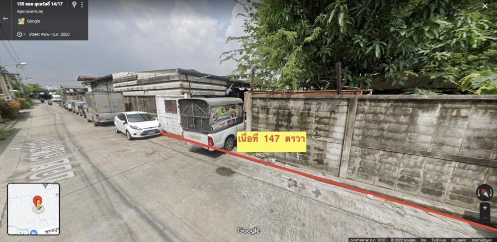 ขายที่ดินสุขสวัสดิ์ ซอย 14/17 ทำเลดี เนื้อที่ 147 ตรวา เหมาะกับปลูกบ้านพักอาศัย