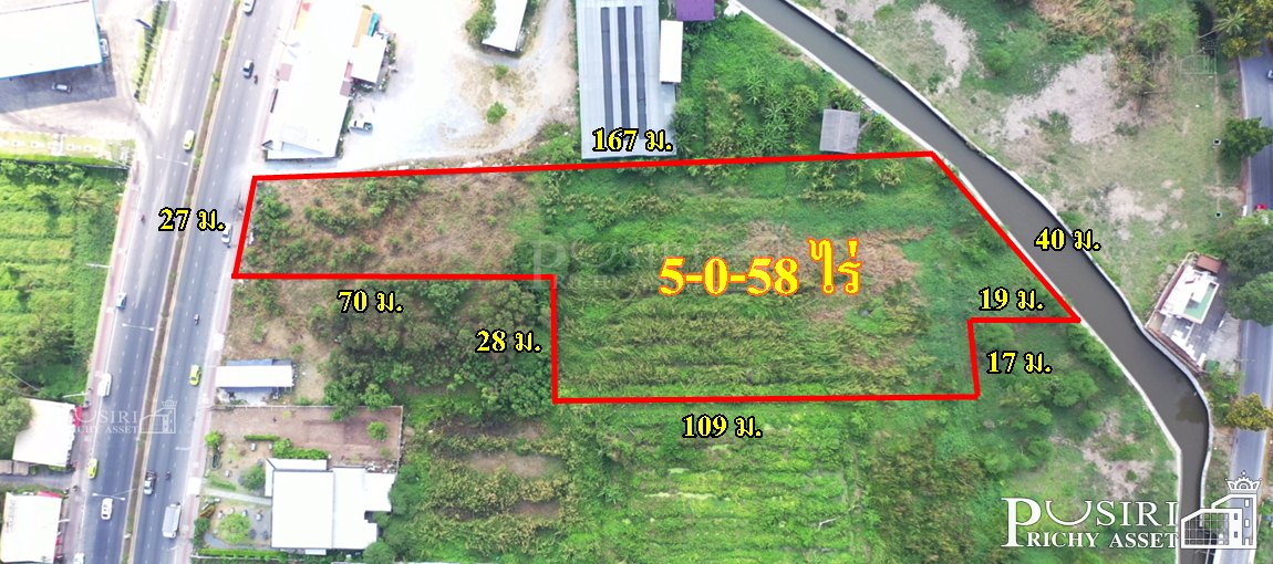 ด่วนแปลงสวย 5 ไร่เศษ ติดถนนเส้นราชพฤกษ์-นนทบุรี1 พิเศษ ราคาเพียงวาละ 65,000 บาท พร้อมค่าโอนตามราคาประเมิน KK2039S