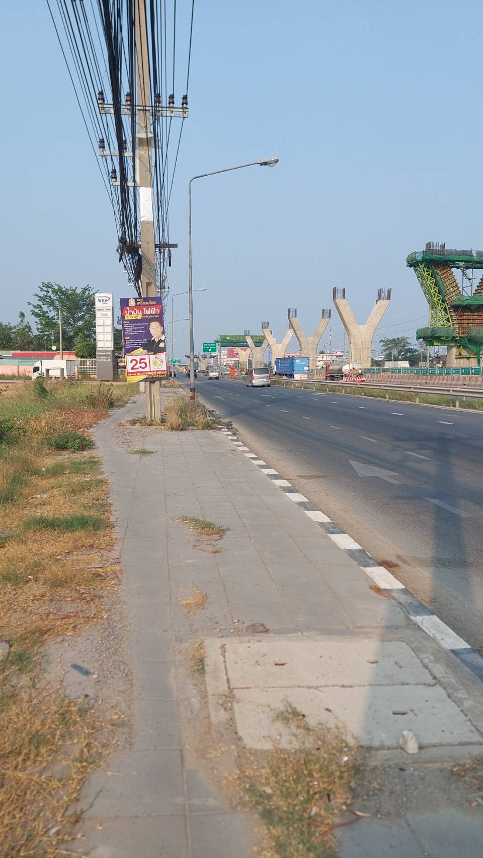 ที่ดินติดถนนพระราม2กม.34ขาเข้า เนื้อที่7ไร่ พื้นที่สีชมพู