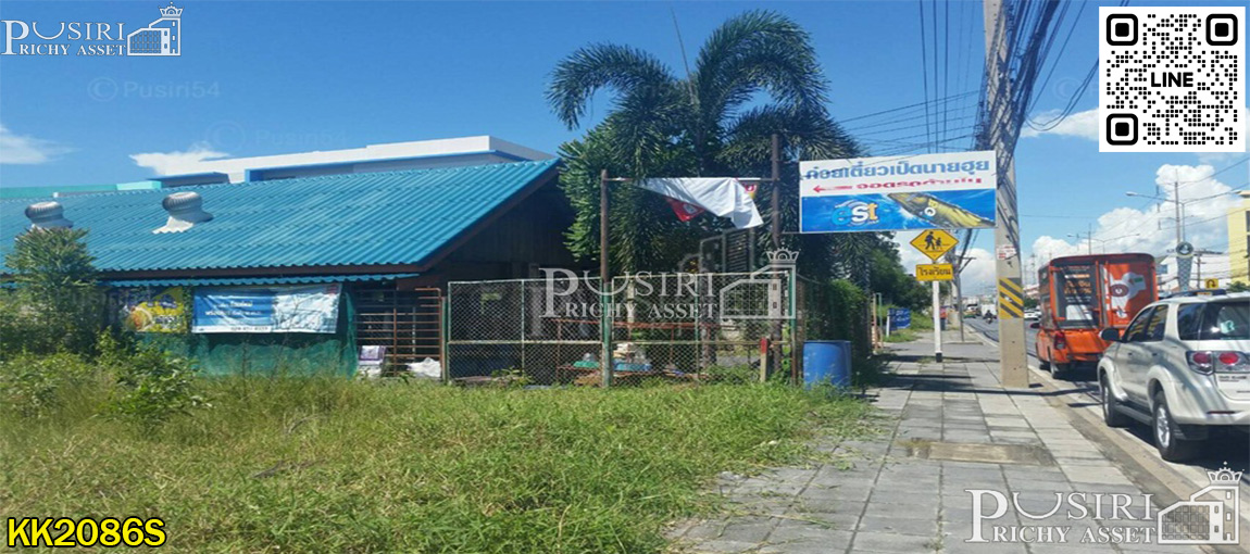 ที่ดิน 3 ไร่ 300 วา ถมพร้อมใช้ ใกล้ความเจริญ แมคโคร โกลบอลเฮ้าส์ และธุรกิจกลางปทุม ที่ดินปทุมธานี - KK2086S