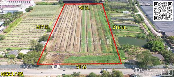 ขายที่อนาคตดี 10ไร่ ในราคาโปรโมชั่น ใกล้แนวขยายเส้นกัลปพฤกษ์ ติด ถ.เลียบคลองหมื่นปรารมย์ - ขายที่ดินสมุทรสาคร - KK2174S