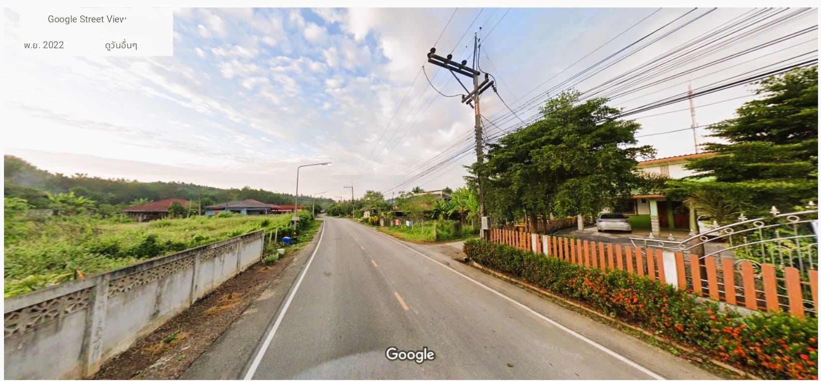 ที่ดินทำเลสวย เดินทางสะดวก ในตัวเมืองเชียงของ