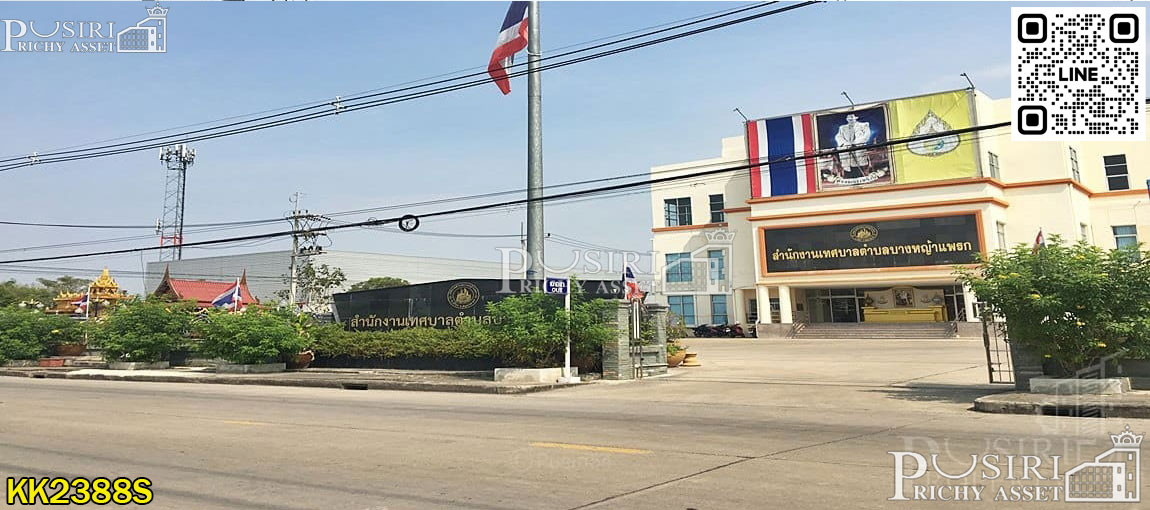 ที่ติดแม่น้ำท่าจีน 3-328 ไร่ เรือใหญ่ขนส่งสะดวก วิวสวย หลังติดถนนใช้รถเทเลอร์ได้  KK2388S