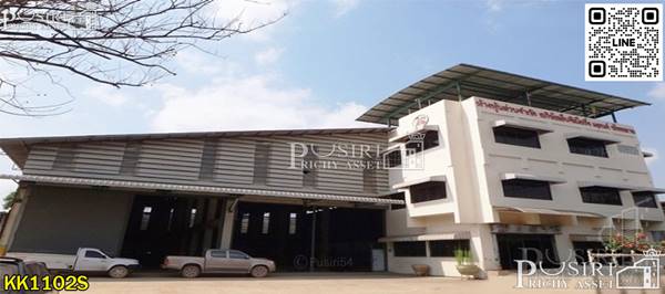 ลดต้นทุนและสร้างรายได้อย่างถูกกฎหมาย ด้วยโรงงาน 2ไร่ ในราคาโปรโมชั่น ให้รถสินค้าเข้าสะดวกขึ้น วางของหนักได้มาก ง่ายต่อการเคลื่อนย้ายเครื่องจักรและสินค้าหนัก - KK1102S