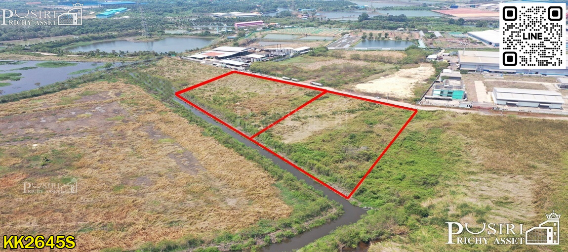 ที่สวยสร้างโรงงาน/โกดัง 5 และ 6 ไร่ วางแปลนง่าย ใช้เทเลอร์สะดวก ใกล้พระราม 2 