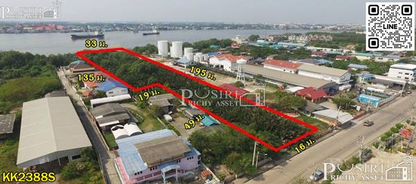 ขายที่ติดแม่น้ำท่าจีน 3-328ไร่ เรือใหญ่ขนส่งสะดวก วิวสวย หลังติด ถ.ใช้รถเทเลอร์ได้ ในราคาไม่แพง - KK 2388S