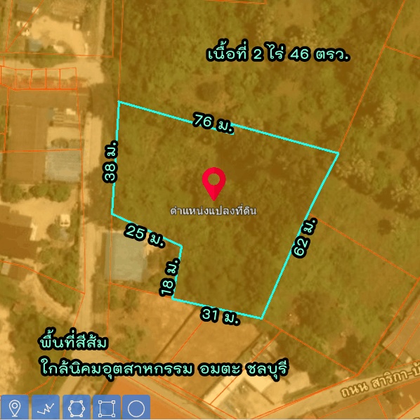 ขายที่ดินชลบุรี ขายที่ดินใกล้นิคมอมตะชลบุรี