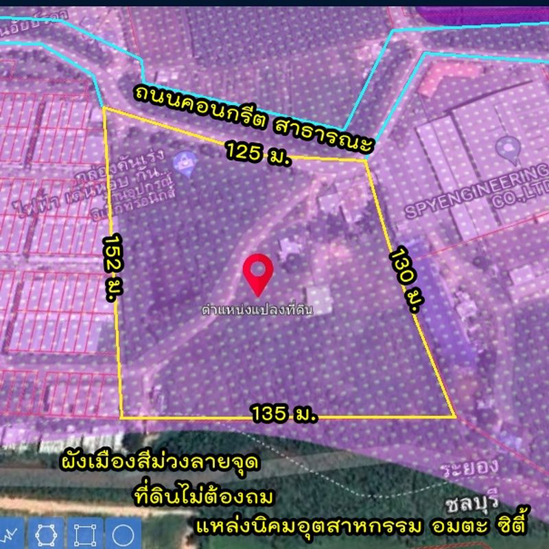 ขายที่ดินปลวกแดง ขายที่ดินมาบยางพร ขายที่ดินอมตะซิตี้
