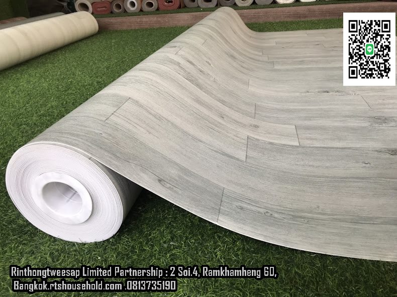 “# กระเบื้องยางดูราฟอร์297/ตรม Duraflor T/L0817354812ช่างปูกระเบื้องยางดูราฟอร์  PATTAYA   BANGKOK # ’’  “# ช่างขายเองปูเองชัวรํเรื่องบริการหลังการขายรุ่นไร้กลิ่น กันไฟดูดกระเบื้องยางสีครีมและสีพื้นแบบม้วนหนา2มิล ศูนย์รวมกระเบื้องยางลายไม้แบบม้วนหนา1.6มิล