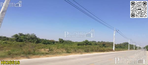 ขายที่ 69ไร่เศษ หน้ากว้างจุใจ เเวดล้อมสถานที่สำคัญหลายเเห่ง เดินทางได้หลายเส้นทาง เพียง15นาที ถ.เอกชัย - KK2661S